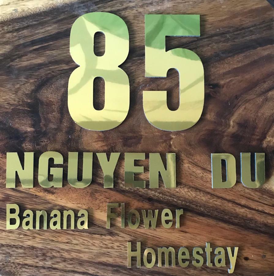 Banana Flower Homestay ダナン市 エクステリア 写真